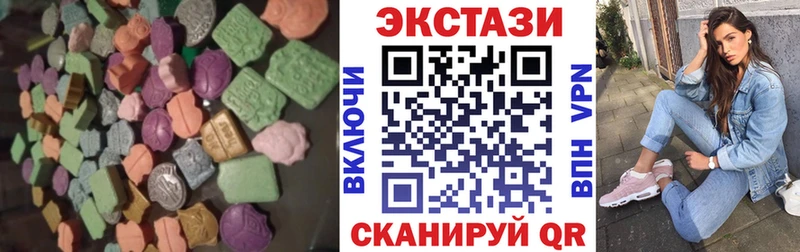 как найти закладки  Ахтубинск  Ecstasy Philipp Plein 