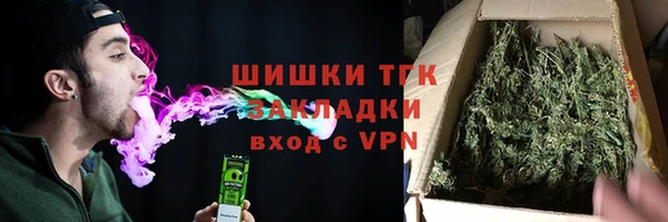 стафф Семикаракорск