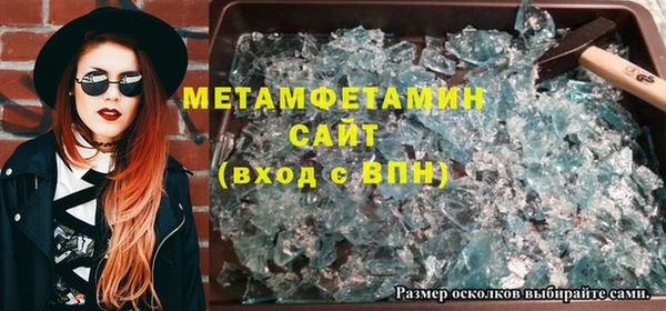 эйфоретик Алексин