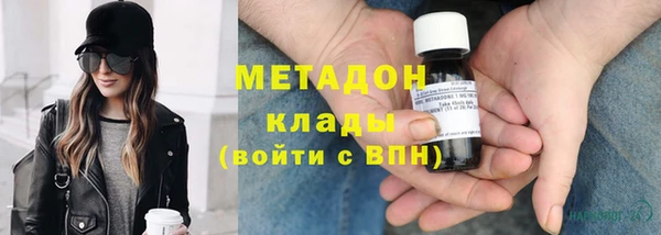 эйфоретик Алексин