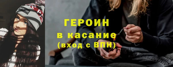каннабис Семёнов