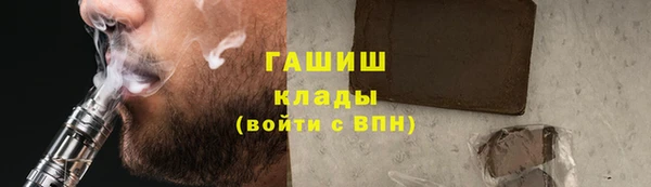 эйфоретик Алексин