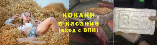 каннабис Семёнов