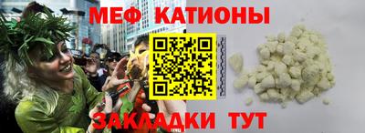 Альфа ПВП Гулькевичи