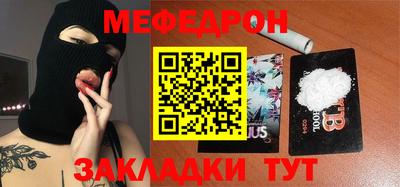 Альфа ПВП Гулькевичи