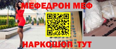 дистиллят марихуана Гуково