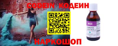 Альфа ПВП Гулькевичи