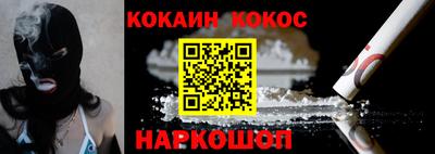 дистиллят марихуана Гуково