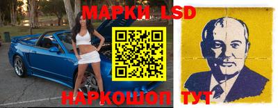 кокаин перу Гудермес