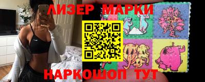 дистиллят марихуана Гуково
