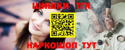 кокаин перу Гудермес