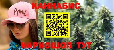Альфа ПВП Гулькевичи