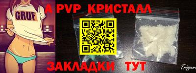 кокаин перу Гудермес