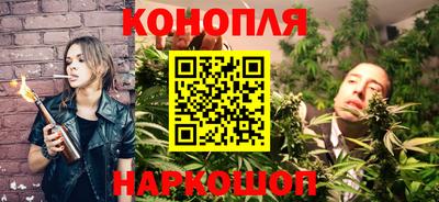 Альфа ПВП Гулькевичи