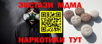 кокаин перу Гудермес