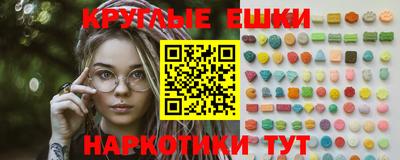 Альфа ПВП Гулькевичи