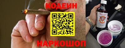 кокаин перу Гудермес