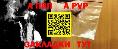 дистиллят марихуана Гуково
