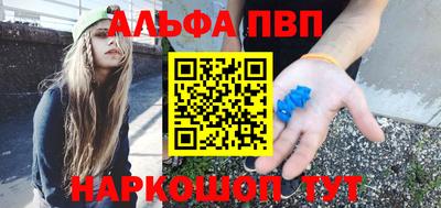 дистиллят марихуана Гуково