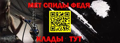 дистиллят марихуана Гуково