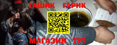 кокаин перу Гудермес