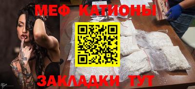 кокаин перу Гудермес