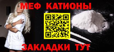дистиллят марихуана Гуково