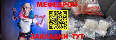 кокаин перу Гудермес