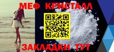 дистиллят марихуана Гуково