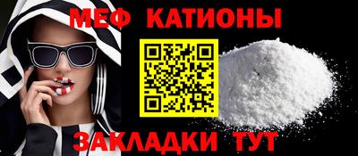 дистиллят марихуана Гуково