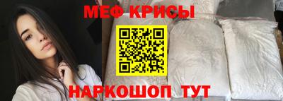 дистиллят марихуана Гуково