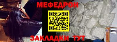 Альфа ПВП Гулькевичи